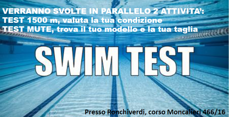 Swim Test